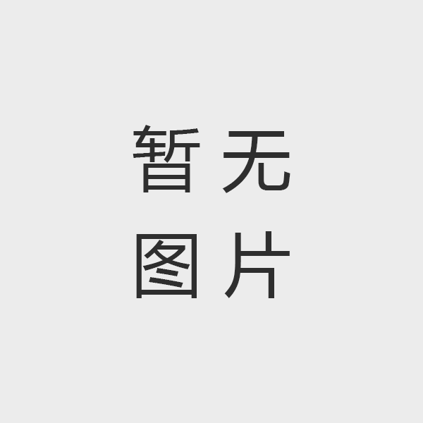 众秀大厦/清华美院大厦